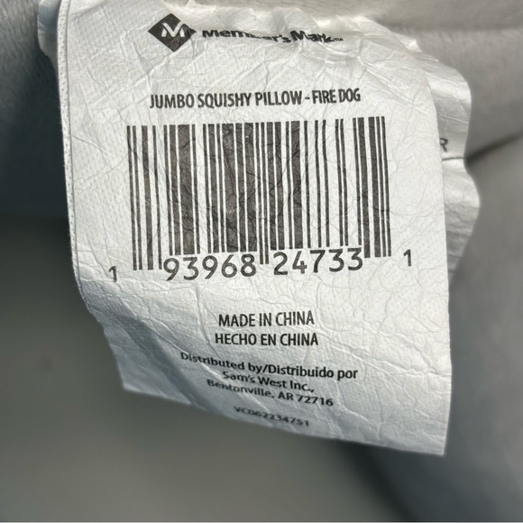 Sam’s Club Toys Jumbo Weighted Members Mark Sams Club Plush Firehouse Dog Squishy Kids